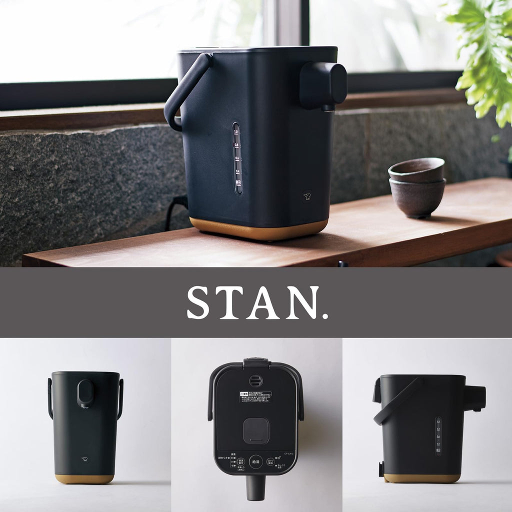 1.2L Microcomputer Electric Water Boiler